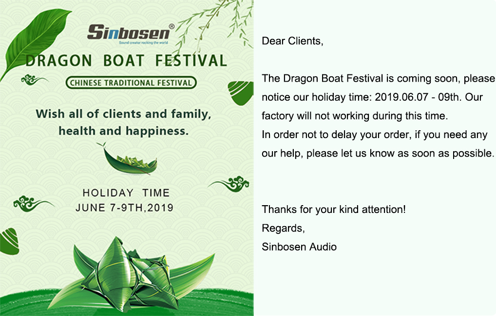 Holiday Notice - Chinese Traditional Dragon Boat Festival is coming soon！