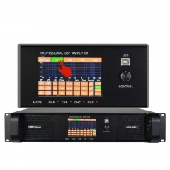Sinbosen DSP10000Q 4 channel dsp amplifier remote computer control